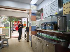 -華歡冰室-WahFoon(吉大店)