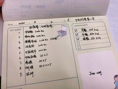 -中田健身工作室(嘉定江桥店)