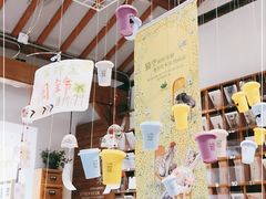 -猫的天空之城概念书店(苏州平江店)