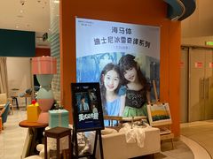 -海马体家庭照相馆(北京芳圆里 ID MALL店)
