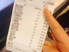 -胖大嫂渔家排档·全海景餐厅(渔村店)