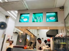 -金凤茶餐厅(湾仔店)
