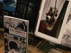 -茑屋书店(天目里店)