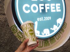 -ZOO COFFEE动物园咖啡(红山森林动物园店)
