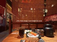 -炉胜·炉端烧·居酒屋