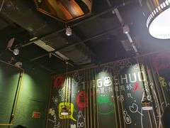 大堂-听说碳烧蛙(高新万达店)