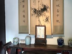 -天朝元辅-徐州民俗博物馆