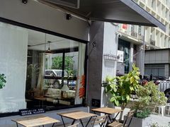 -转山咖啡(松柏社区店)