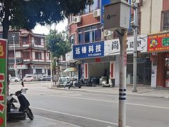 -柳周农家菜特色老店沙田柚美食(东大街店)