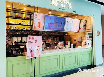 朋友说很长时间都没有约饭了，就直接选天汇里的餐厅就是