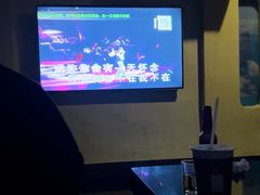 -皓声音KTV(新景店)