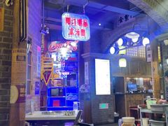 -卤校长老火锅(沙坪坝直营店)