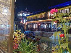 -水乡·印象咖啡馆(周庄店)