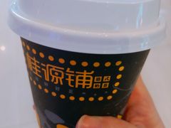 招牌丝袜奶茶-桂源铺(亚新广场店)