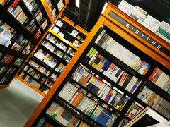 -SISYPHE BOOKS西西弗书店(龙湖滨江天街店)