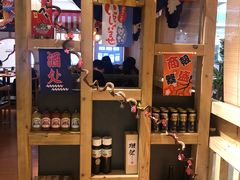 -TORO MaKi 寿司·日料(华创店)
