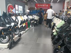 -九号电动车(安定门内大街店)
