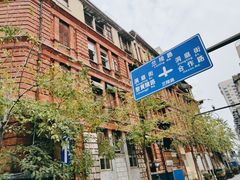 -飞马旅黎黄陂路文旅街区