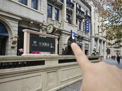 -瑞幸咖啡(江汉路中山大道店)