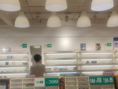 -刺鸟眼镜(全国连锁中山广场店)