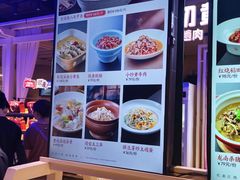 -炉忆家宴(京东店)