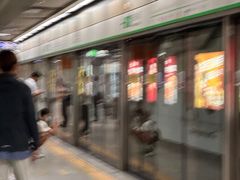 -车公庙(地铁站)