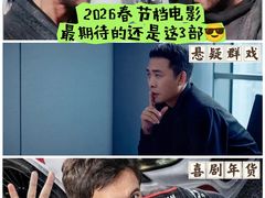 -金逸影城(武汉人信汇IMAX店)