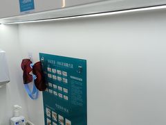 -深圳富茂格伦菲尔口腔门诊部(龙华清湖总院)
