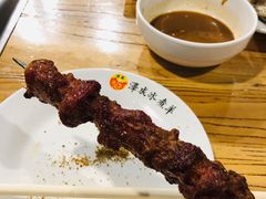 羊肉串-泽成冰煮羊火锅(中正天街店)