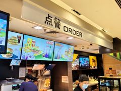 -麦当劳(北沙滩店)