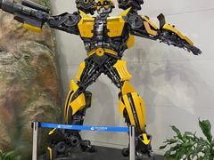 -中国杭州低碳科技馆