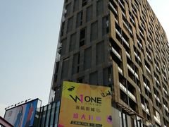 门面-江燕路万科里