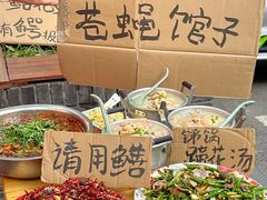 -酌尔小厨·老街特色川菜(奎星楼店)