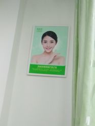 -清颜堂丨分子祛痘·功效美肤