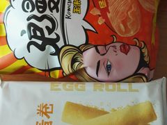 -来伊份1038(新村路三店)