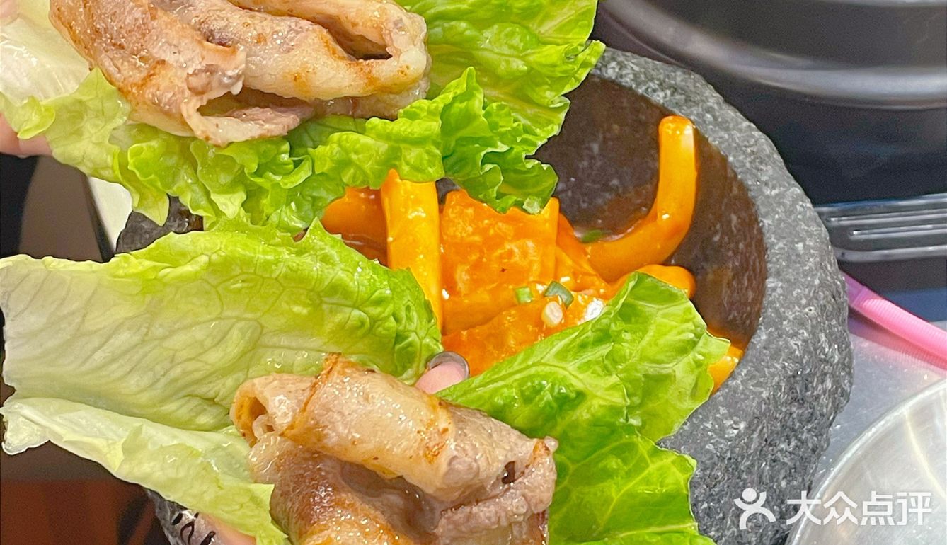 金坛 『首尔烤肉大排档』