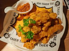 -太二酸菜鱼(兴业太古汇店)