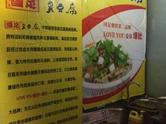 -明瓦廊小区