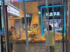 -非烤勿扰韩料自助烤肉(松山湖万科店)