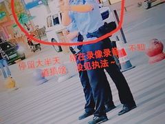 -曼谷素万那普国际机场