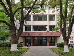 -上海大学(嘉定校区)