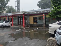 -上庄晋风庄园(上庄店)