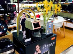 -苏宁易购(Suning Pro深圳华强北店)