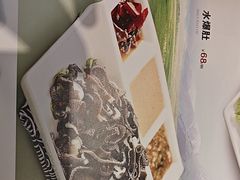 -直隶安家罩饼(复兴路店)