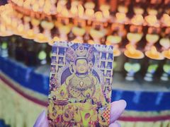-西安市广仁寺