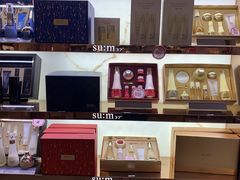 -国药中服免税(北京坊店)