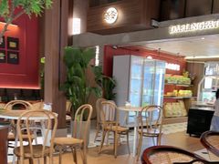 -嗒令甜品·主题融合料理餐厅(首座时代店)