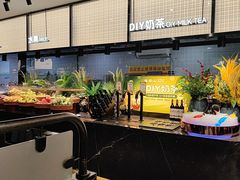 -金滏山·烤肉海鲜火锅自助(襄阳万达店)