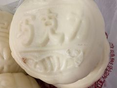 -中栗华栗子(鞍山道店)