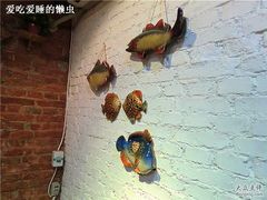 -锦尚阁烤鱼•天津菜(宣武门胡同店)